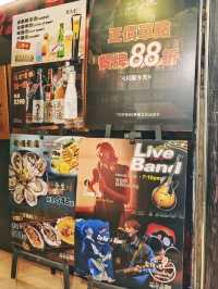 有Live🎙️Music🎸嘅高質🏮居酒屋