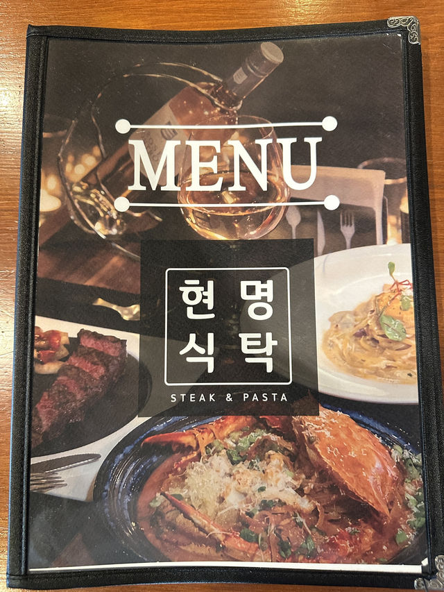 감각적인 감성과 캐주얼한 메뉴 구성이 돋보이는 신촌 ‘현명식탁’