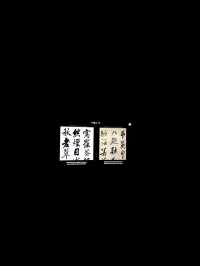 돌에 새겨진 시간의 이야기를 들어볼수 있는 반구대 암각화🇰🇷