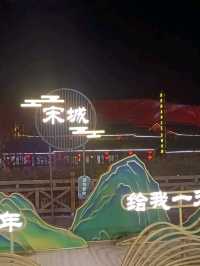 Beauty of hangzhou