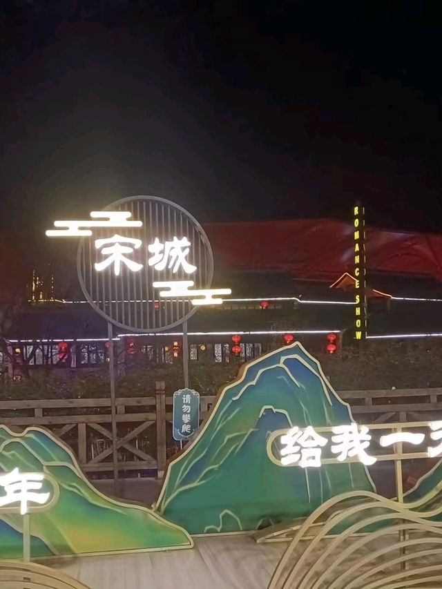 Beauty of hangzhou