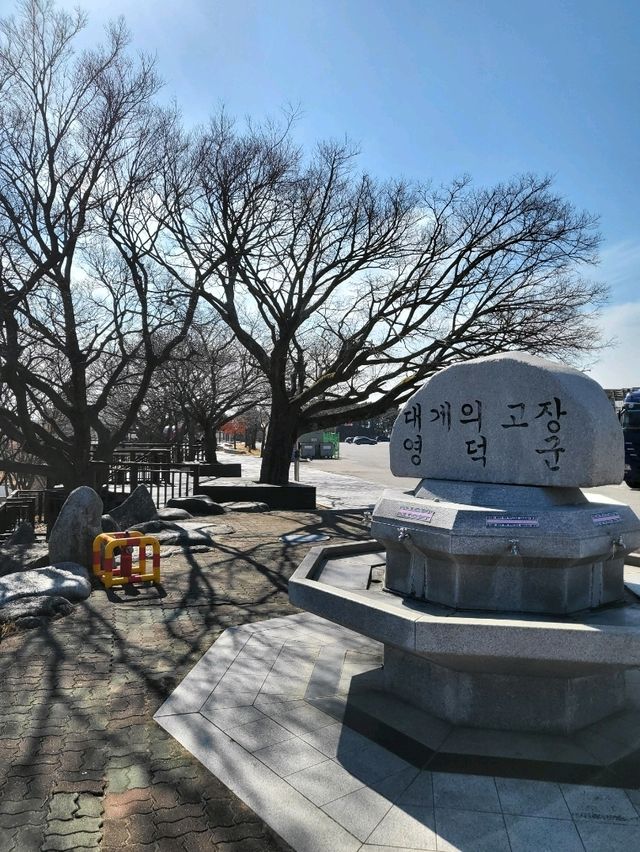 가볍게 산책하기 좋은 영덕 삼사해상공원
