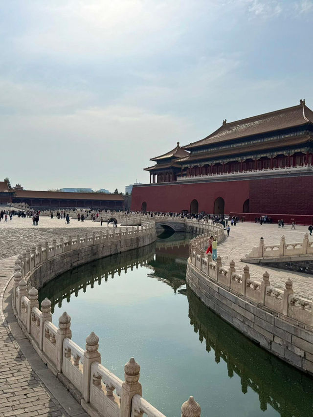 Discover Forbidden City