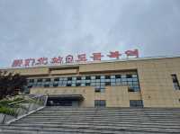 연길여행 연변국경여행 도문여행 연변자치구 돈화 백두산여행