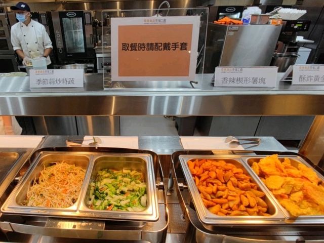 一定要幸福喔！#奇美食品幸福工廠-臺南市仁德區