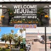 【済州島】南国感あふれる魅力がギッシリ詰まった空港✈️