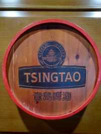 맥주로 읽는 칭다오의 역사