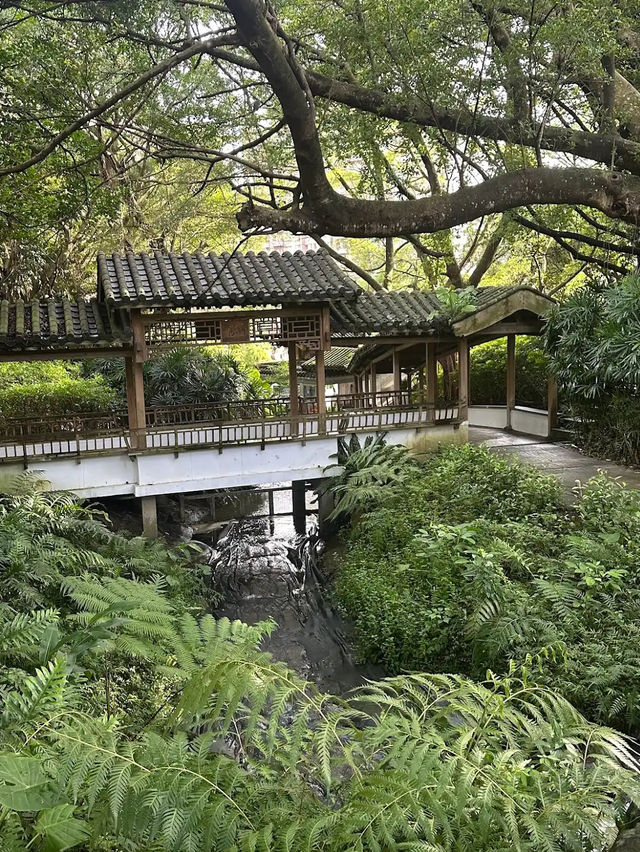 Zhishan Garden