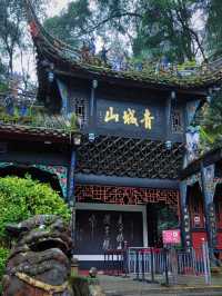 Chengdu: Ancient Engineering Wonders & Mountain Serenity