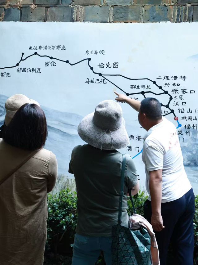 萬里茶道