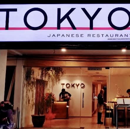 Tokyo Japanese Restaurant 