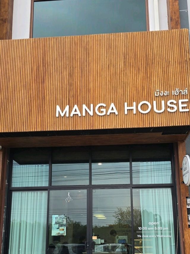 Manga house