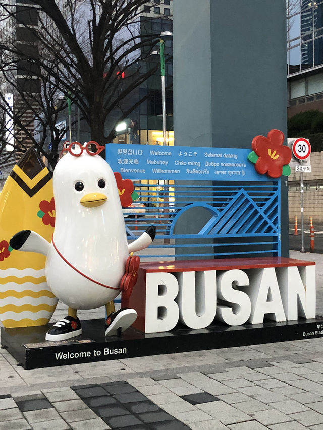 낭만 가득 부산 여행 꼭먹어야하는 돼지국밥 돈가스까지