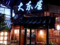 #大東屋日式料理棒球旗艦店-雲林縣斗六市