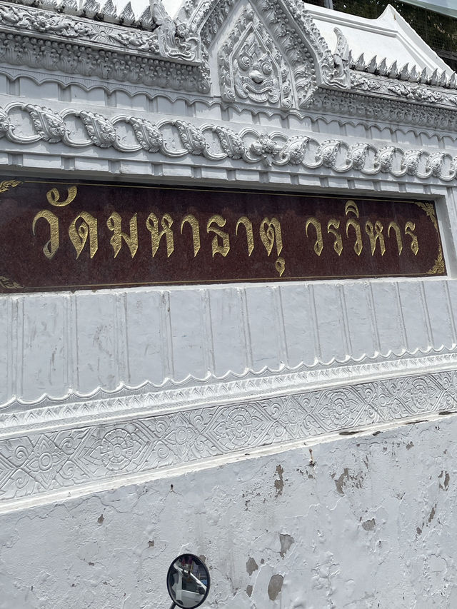 วัดเก่าแก่สมัยทวารวดีร่วมลดpm2.5