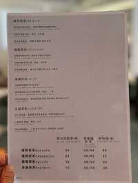 🌟 灣仔精緻素食餐廳🌟