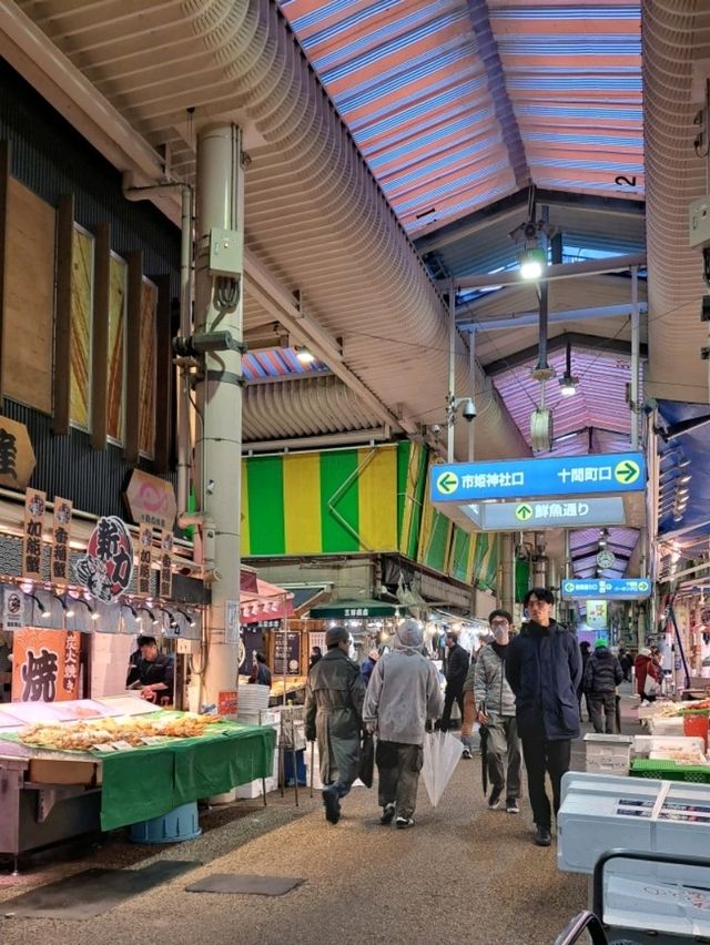 【近江町市場寿し 本店:石川県金沢市】
