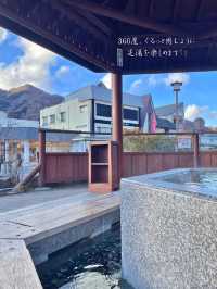 鬼怒川温泉を無料で楽しめる足湯♨️鬼怒太の湯
