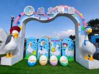 #鵝媽媽『鵝童樂園』