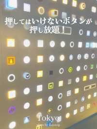 なかなか予約の取れない人気体験型工場見学【東京】