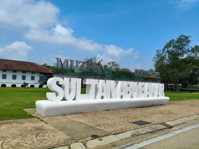Palace of Memories: The Sultan Abu Bakar Museum Experience