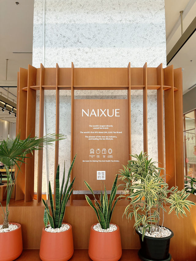 Naixue
