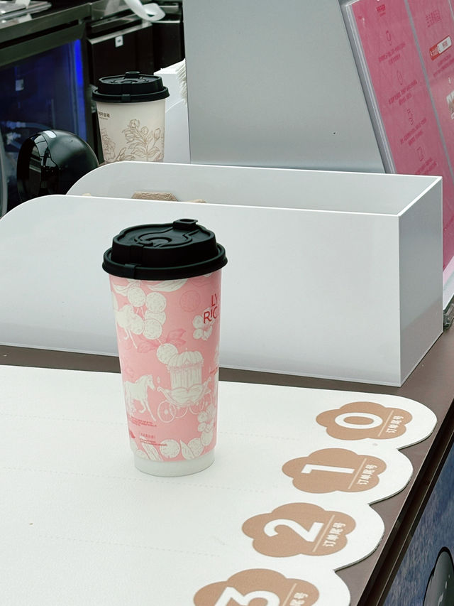 No Yeye No Tea (爷爷不泡茶)