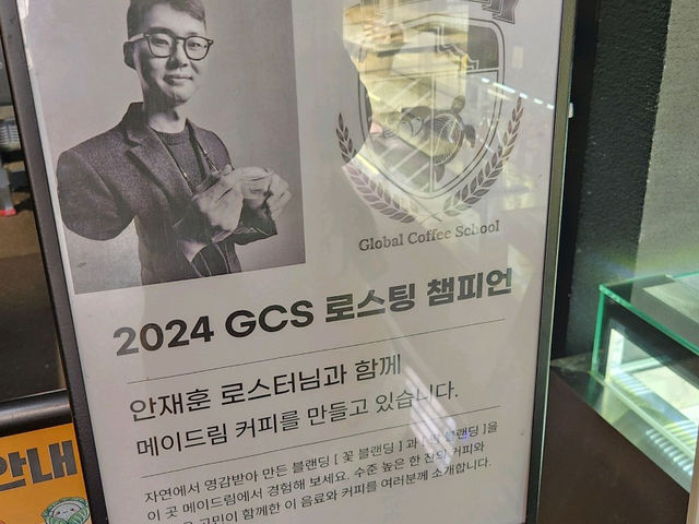 🍍영종도가볼만한곳 대형카페 메이드림 솔직후기