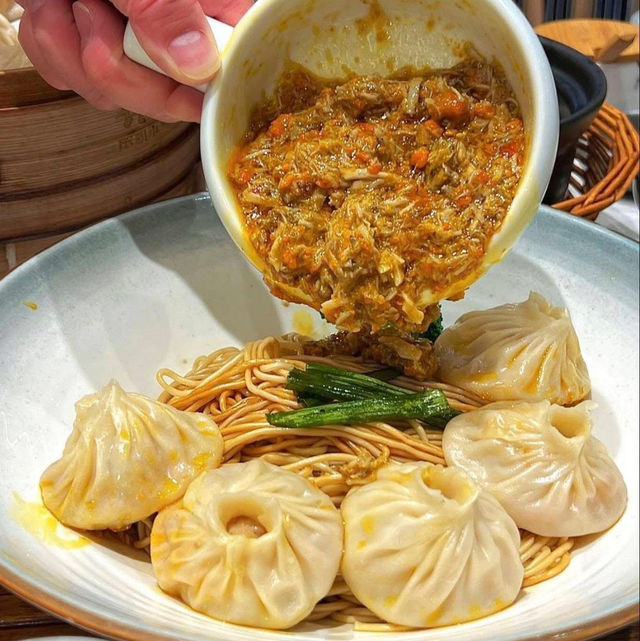 馋三尺蟹粉小笼 ร้านบะหมี่มันปูเซี่ยงไฮ้