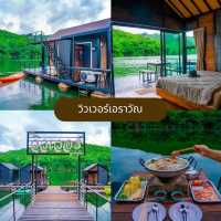 20 พิกัดที่พักติดริมน้ำ