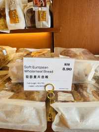 Freshly Baked Joy at 65°C Ondo!