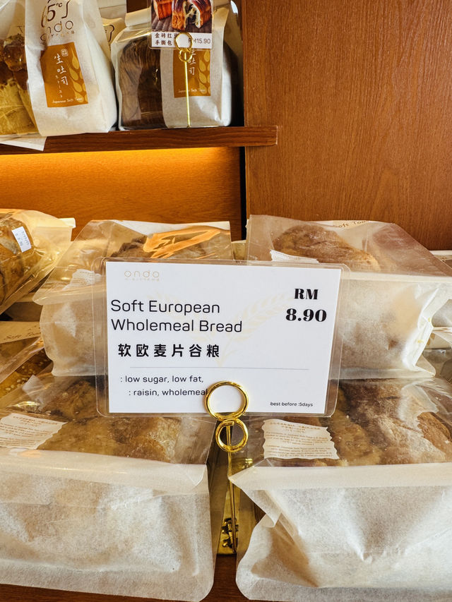 Freshly Baked Joy at 65°C Ondo!