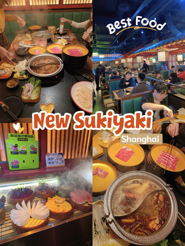  New Sukiyaki – บุฟเฟ่ต์อร่อยเว่อร์กลางเซี่ยงไฮ้ 