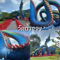 แนะนำแพลนเที่ยวเพชรบุรี พิกัดเช็คอินมีที่ไหนบ้าง