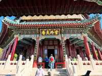 The Summer Palace in Beijing
