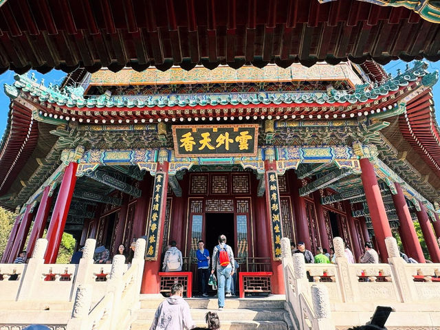 The Summer Palace in Beijing