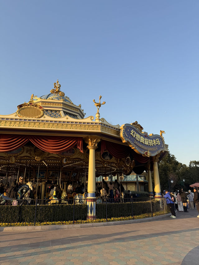 Experience the Magic at Shanghai Disneyland