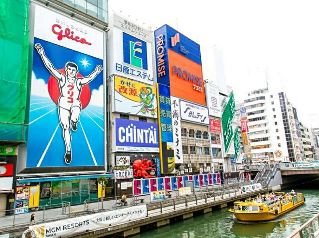 Dotonbori: The Dazzling Heartbeat of Osaka Nights