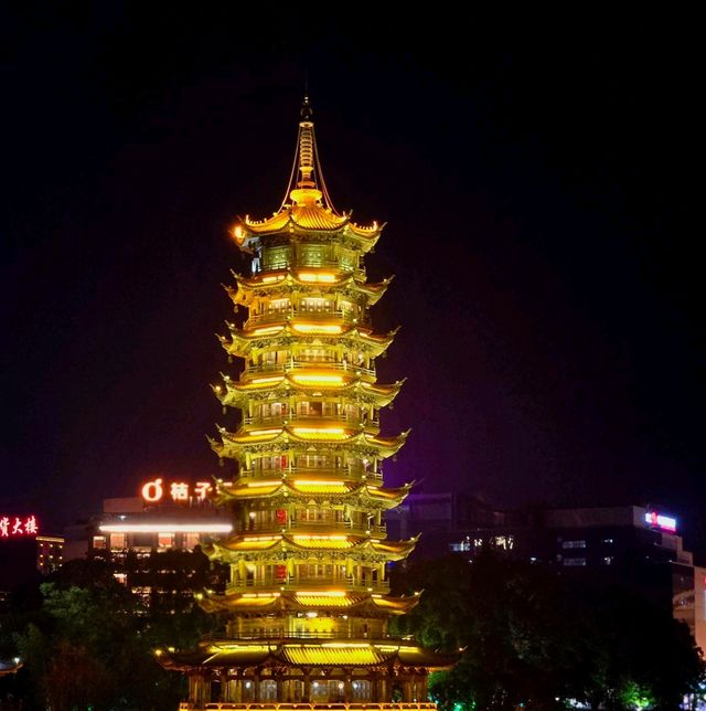 หอคอยทองแดงที่สูงที่สุดในโลก