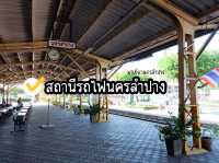 พาเที่ยวสถานีรถไฟที่สวยแบบคลาสลิค 🚞🚃