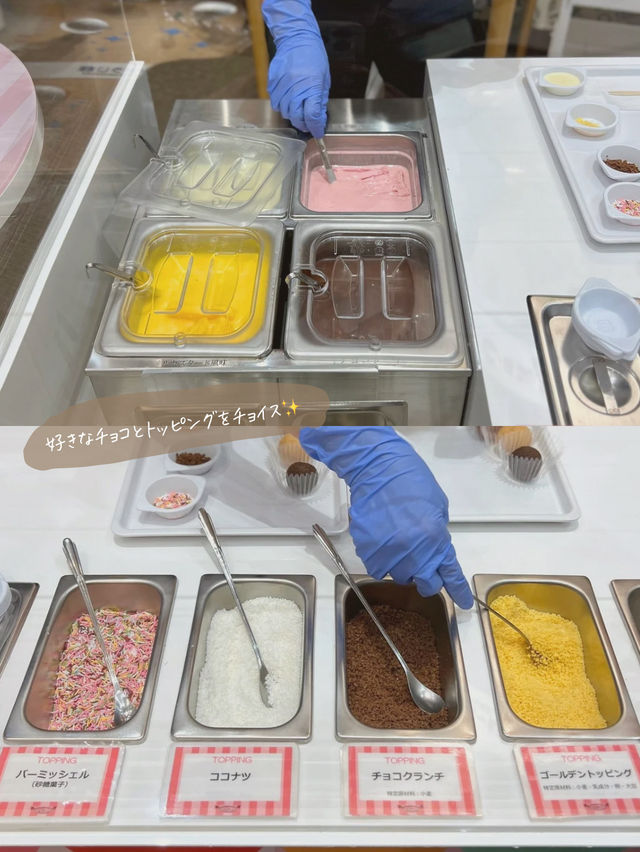 【大阪/吹田】雨の日も子連れでも楽しめる、見学&体験スポット🍩✨