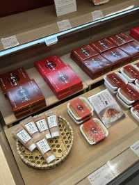 【福岡空港】久原本家 (茅乃舎・椒房庵) 福岡空港店