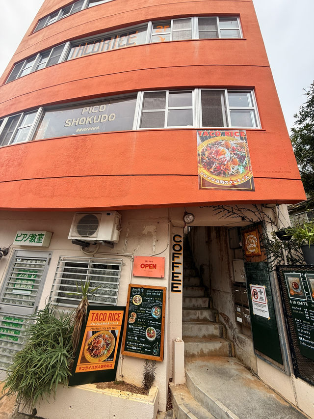 沖繩｜TACO RICE 沖繩自創「墨西哥料理」 成為縣民美食