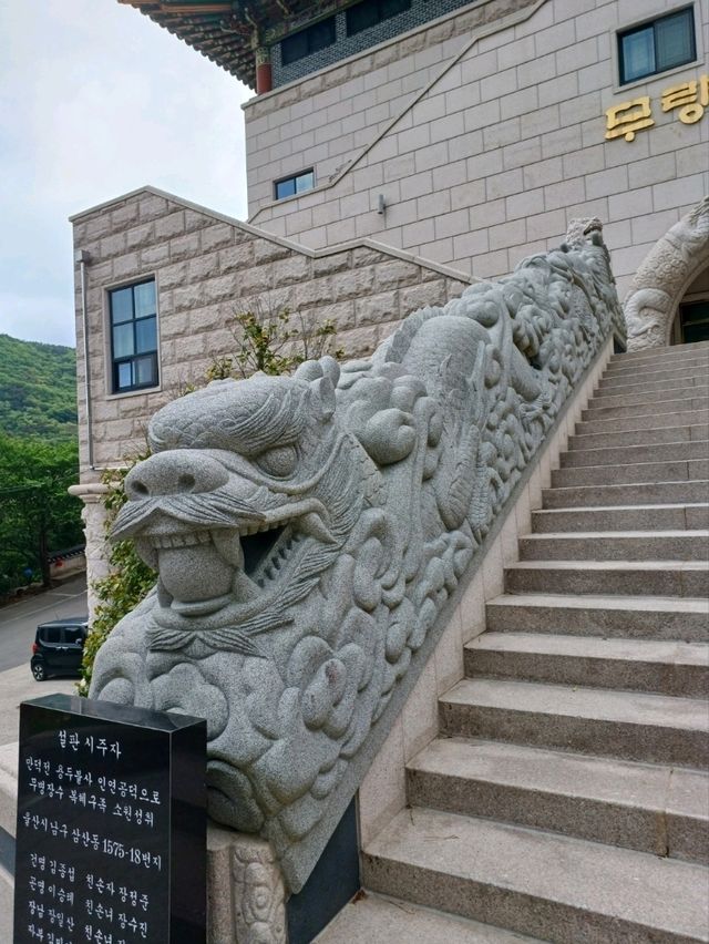 마음의 소리를 듣는 새벽, 백천사