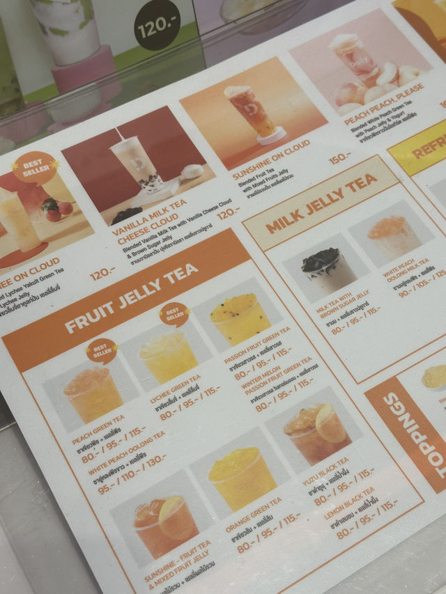 Daily Tea Bar ชาผลไม้เจลลี่หนึบ