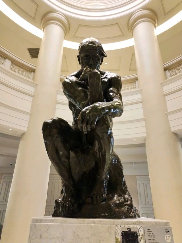 Chimei Museum
