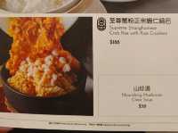 端午節好去處丨上環明軒小館沉浸式的蟹粉盛宴