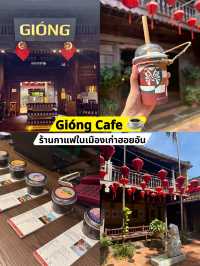 Gióng Cafe