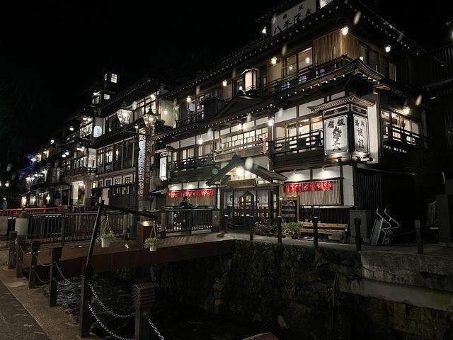 好靚嘅銀山溫泉