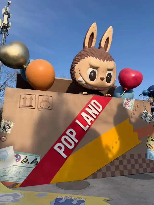 北京Popmart樂園分享🧸來看看很火的潮玩